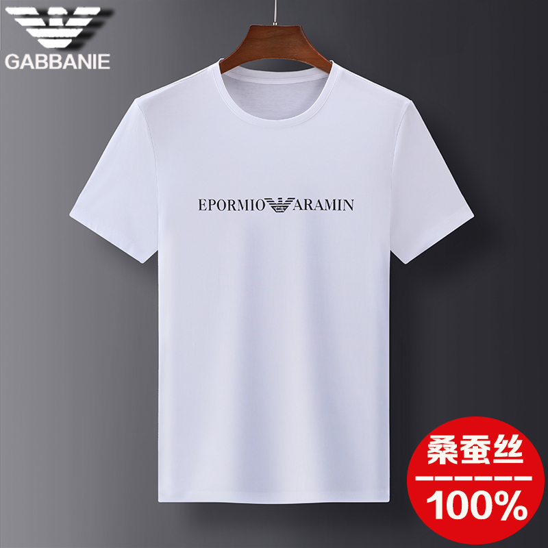 Authentic 2026 New Men's Summer Thin Mulberry Silk Short-Sleeved T-Shirt, High-End Brand Ice Silk Light Cotton Top