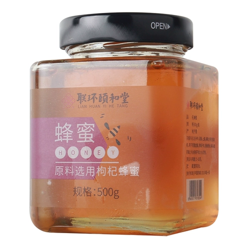 联环颐和堂 Wolfberry Honey 500G/Bottle Dablement и влажность