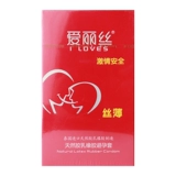 QH Алиса страстная безопасность набор 12