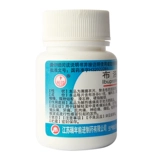 QH Фарома Ибупрофен Таблетки 0,1 г*100 Таблетки, чтобы облегчить головную боль в суставах мышцы общей мышцы и боль при боли.