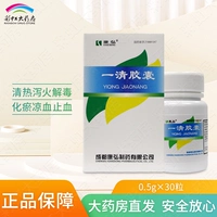 € 涓 涓 紭 紭 呰 呰 呰 锲 30 Qi?