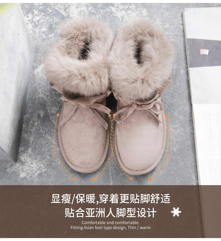 Bottes hiver pour femme en TPR  - Ref 3248882 Image 14
