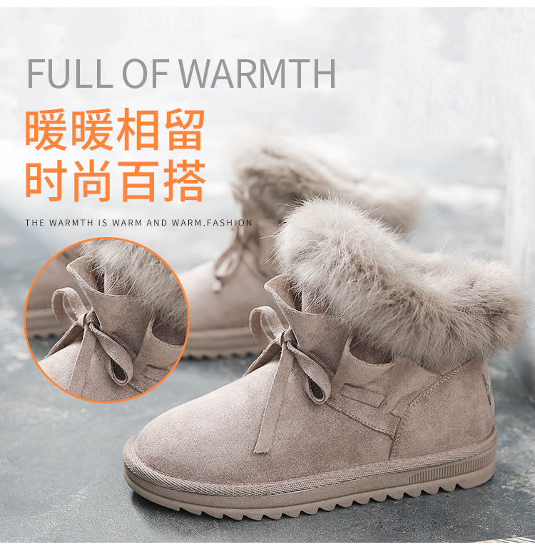 Bottes hiver pour femme en TPR  - Ref 3248882 Image 9