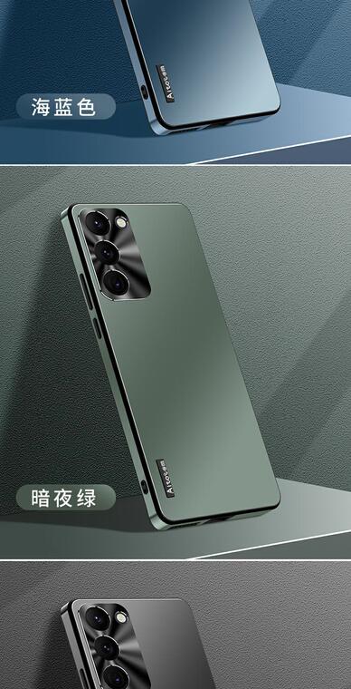 Metal Textured Camera Array Samsung Phone Case