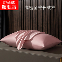 Pink Pillow Headgear Pair of Ice Pure Cotton Princess Pink Ice Silk Pillow Pillowcase Suit Couple Pillow Headgear Hood Full Cotton