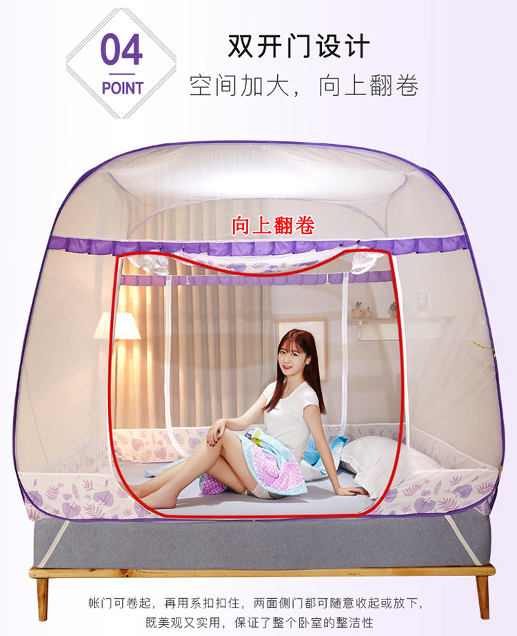 Giường tầng có màn chống muỗi 1 m 8x2 m lắp đặt miễn phí có thể đóng mở hoàn toàn kèm theo dây kéo nhà lười mẫu đơn giản - Lưới chống muỗi màn mắc giường