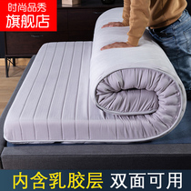 Simple high-density cotton mattress rental room with economical soft white tatami rebound factory direct sales