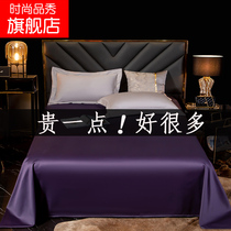 Not easy to wrinkle cotton sheet single piece 100 cotton flagship store purple foreign style simple home grade soft spring and autumn