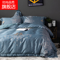 Thickened cotton bed four-piece cotton 2 m bed kit winter super thick blue European style tribute satin Jacquard