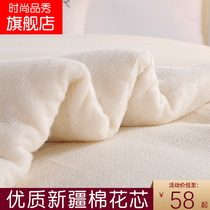 Cotton quilted by core Xinjiang pure cotton wool wool quilted cotton quilted quilted quilted quilted cotton cushion bunk bed quilted bed bedding