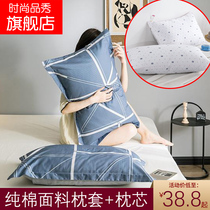 Plaid Pillow Cotton Set Pair Simple Wash Anti-Oil Head Single Pillow Pillow with Pillow 48cmx74