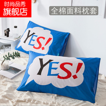 Pillow Headgear Pure Cotton Pair Lovers Romantic Han Style Home Nordic All-cotton Girl Hearts Cute Ins Shen Tau Tau