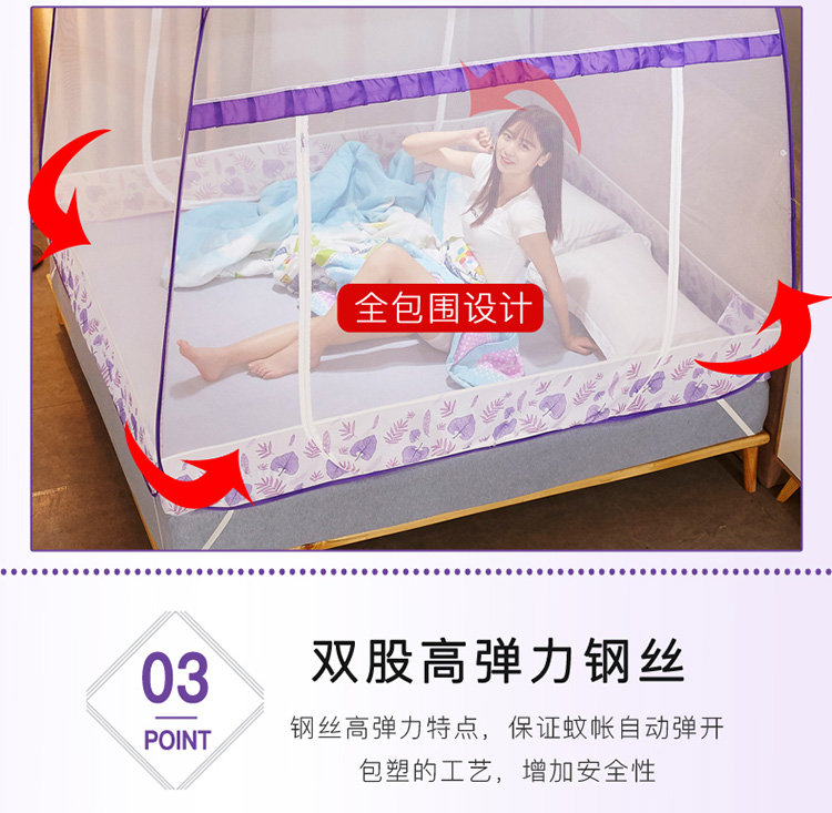 Giường tầng có màn chống muỗi 1 m 8x2 m lắp đặt miễn phí có thể đóng mở hoàn toàn kèm theo dây kéo nhà lười mẫu đơn giản - Lưới chống muỗi màn mắc giường