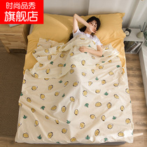 Business trip Hotel dirty sleeping bag cotton travel sheets quilt cover hotel anti-dirty sheets can be split travel pineapple