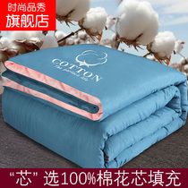 Xinjiang Cotton 1 5 m Bed Cotton Wool Student Dormitory Single Bunk Bed Cotton Quilted Cotton Quilted Mattress Pure Cotton Flowers