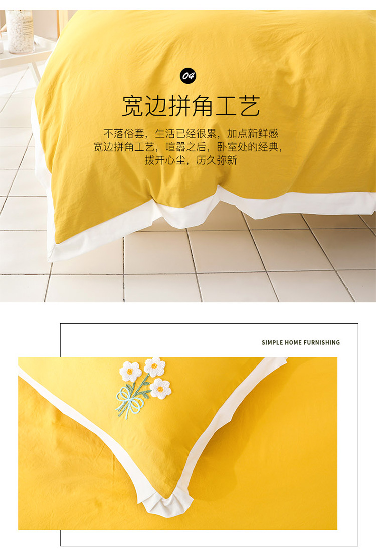 Giường bốn bé gái dễ thương màu đỏ hồng công chúa phong cách nhỏ bộ đồ giường tươi mới gói ký túc xá sinh viên - Bộ đồ giường bốn mảnh chăn ga gối đệm cưới