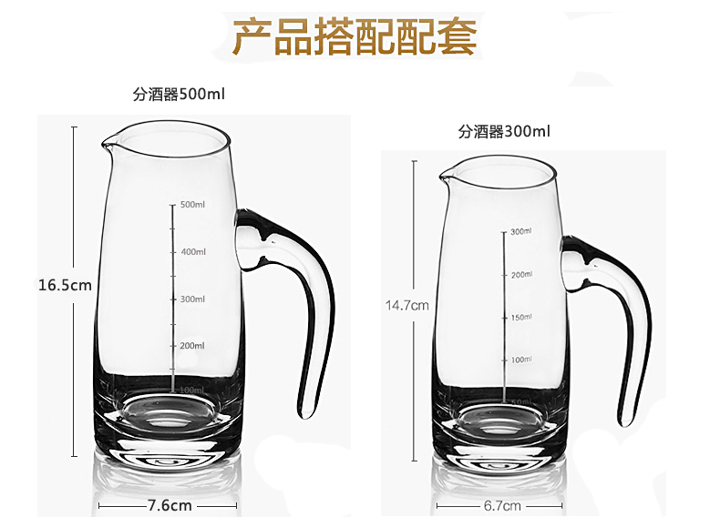 13 lỗ tre giữ cốc rượu vang trắng thủy tinh pha lê viên đạn cốc hoành thánh ly nhỏ ly rượu vang tách - Rượu vang bình đựng rượu vang