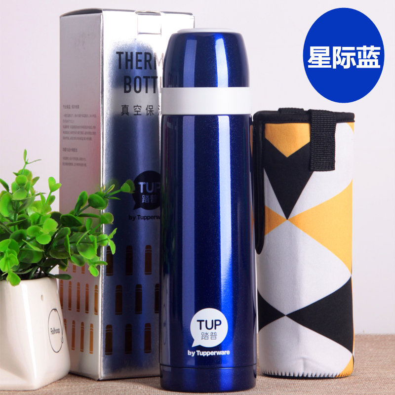 thermos tupperware 500ml