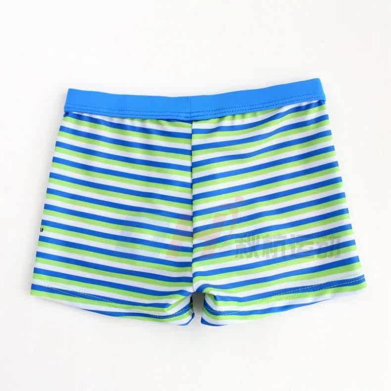 Maillot de bain garcon - Ref 2536969 Image 36