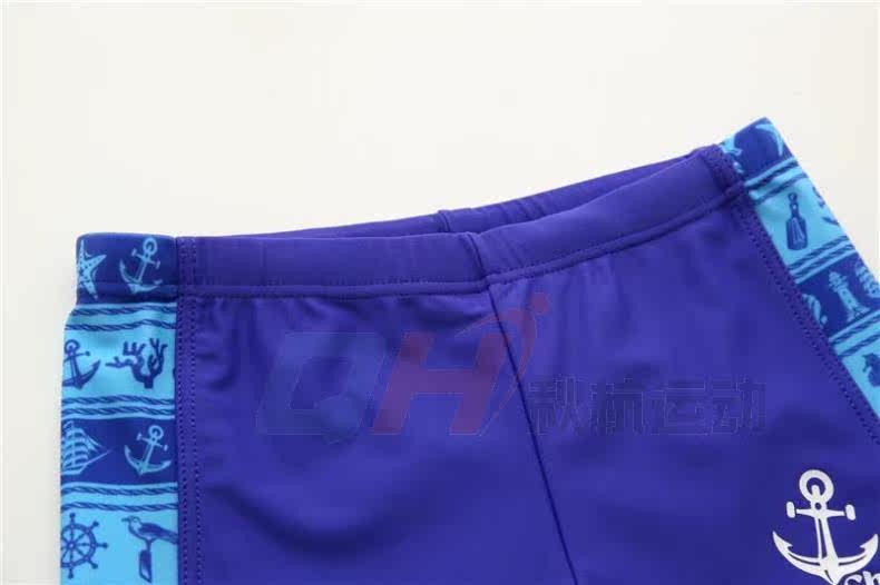 Maillot de bain garcon - Ref 2536969 Image 10