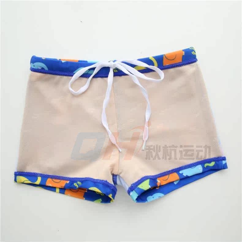 Maillot de bain garcon - Ref 2536969 Image 32