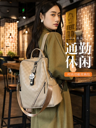 Рюкзак, расширенная сумка через плечо, вместительный и большой ноутбук, изысканный стиль, коллекция 2023, надевается на плечо