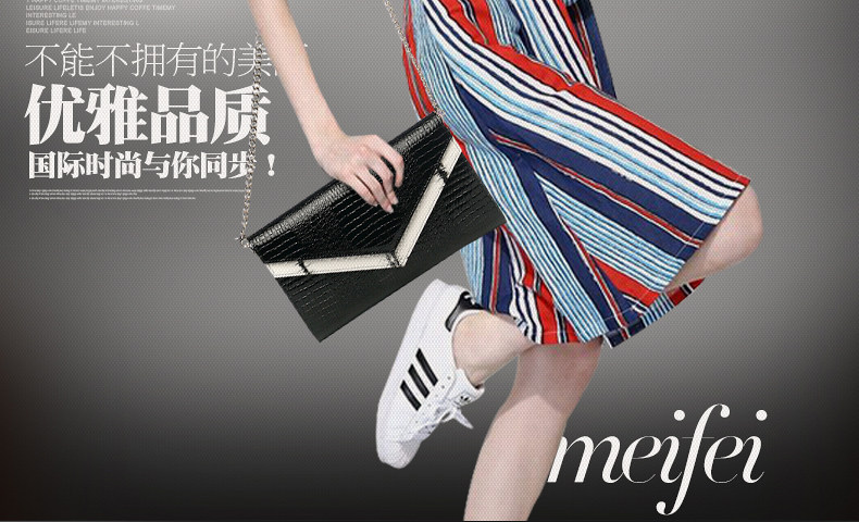 Клатч 手拿包女2023新款时尚百搭气质潮手包女真皮手抓包韩版宴会名媛包 Charming Princess