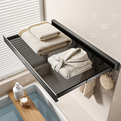 Bathroom invisible folding retractable towel rack toilet toilet punch-free wall hanging towel clothes rack artifact