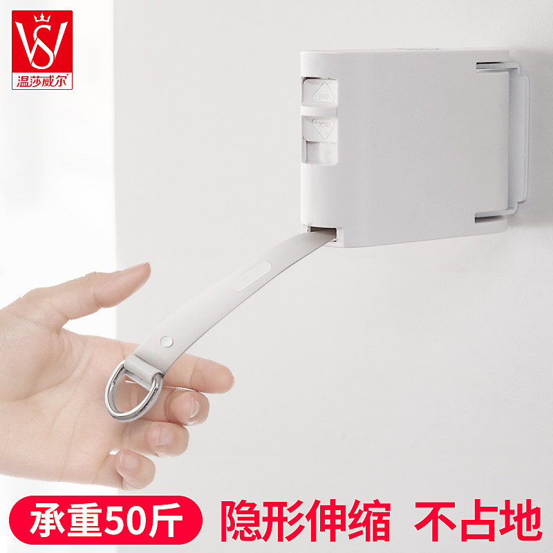 Japanese-style balcony invisible baby clothesline free punching stainless steel telescopic drying rope cool drying rack artifact