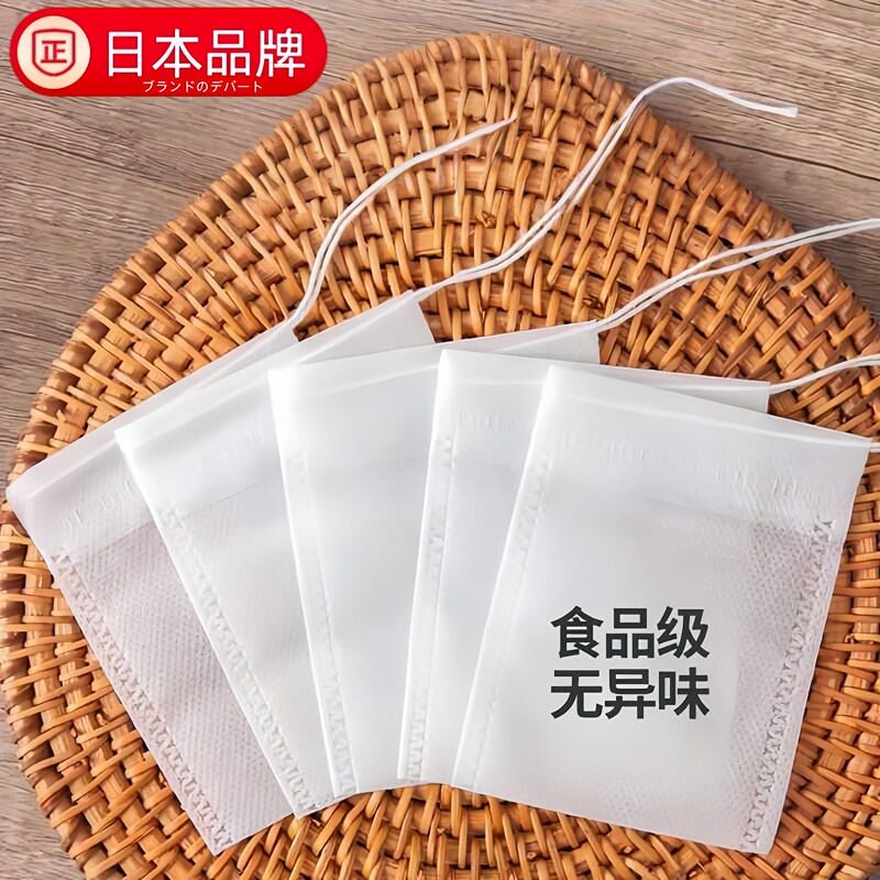 Japanese Imported Non-Woven Tea Bags, Disposable Soup Bags, Seasoning Bags, Herbal Medicine Gauze Bags, Filter Tea Bags