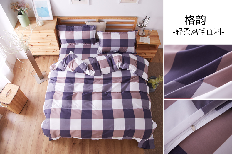 Xingelan mềm da quilt cover mảnh duy nhất duy nhất ký túc xá đại học với 1.5 1.8 2 m quilt đôi giải phóng mặt bằng