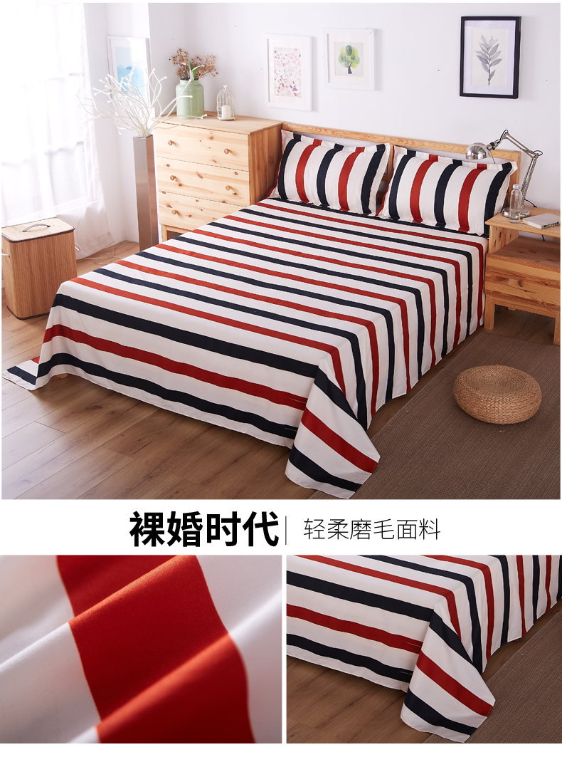Sheets mảnh duy nhất net red sinh viên đôi ký túc xá khăn trải giường sheets giường đơn 1.5 1.8 2.3 m giường ga trải giường thắng lợi