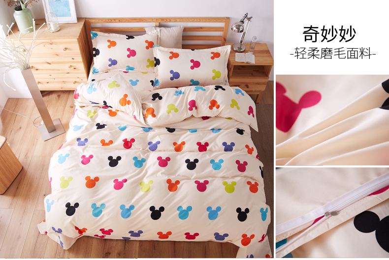 Xingelan quilt cover đơn 150 200 220 ký túc xá đại học với 1.5 1.8 2 m quilt đôi