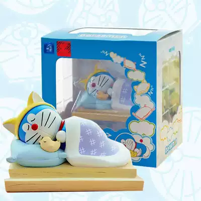 Doraemon Doraemon Dangbang Cat Sleeping Position Mobile Phone Stand Bracket Car Model Tinker