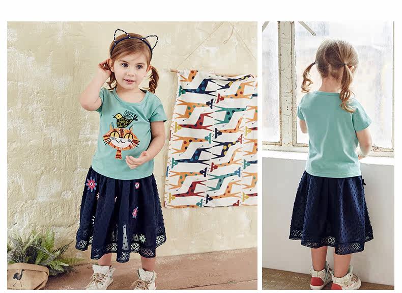 Jupe enfant - Ref 2052869 Image 31