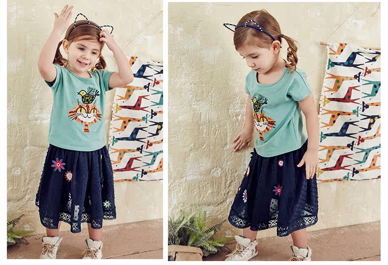 Jupe enfant - Ref 2052869 Image 32