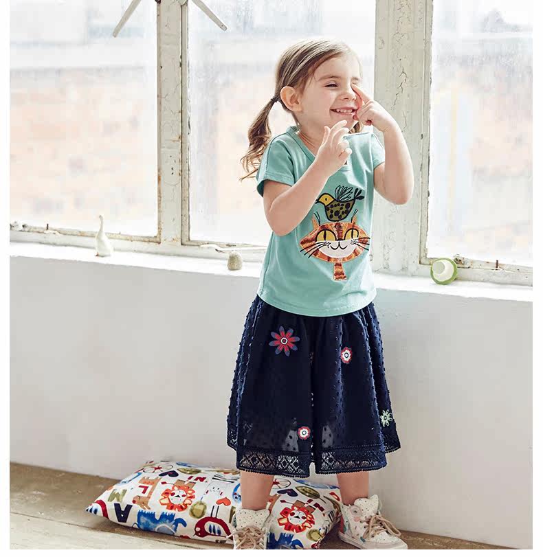 Jupe enfant - Ref 2052869 Image 33