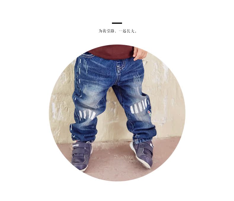 Pantalon garcon - Ref 2055000 Image 28