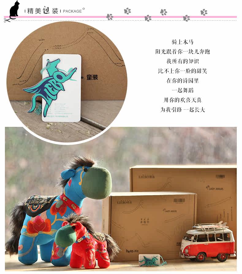 Jupe enfant - Ref 2049073 Image 48