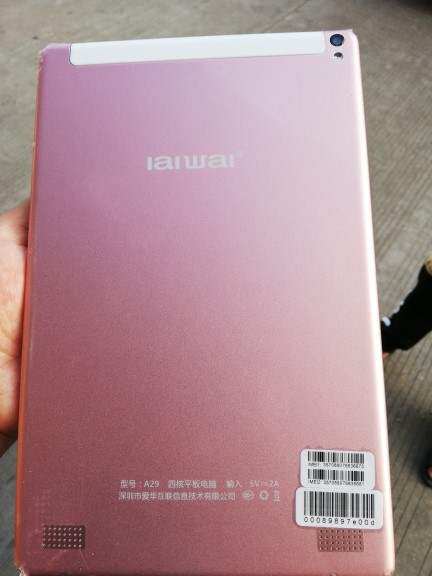 11 6 inch 10 inch 12 Aihua A29 tablet aihua handwriting A50 touch screen Show outside inner screen