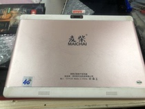 Suitable Mcchai M9 Smart Tablet Computer M3 Touch Screen M910 Outside Screen K10 Capacitive Handwriting Screen M10 Toughened Film