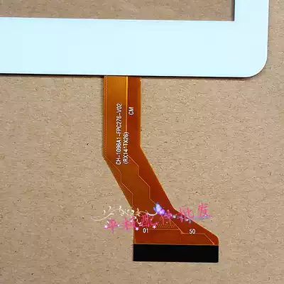 Suitable for Noah Xin T100 T200 touch screen external screen Tablet hand screen T500 inner screen LCD screen