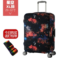 Коробка-звездное небо xl29-32 дюйма