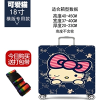 Симпатичная кошачья горизонтальная версия специальная модель специальной модели