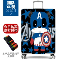 Команда Cat Cat XL29-32 дюйма