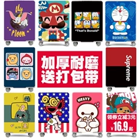 Эластичный чемодан, защитный чехол, износостойкая пылезащитная крышка, 20 дюймов, 24 дюймов, 28 дюймов, увеличенная толщина