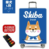 Shiba inu l код 27-28 дюймов