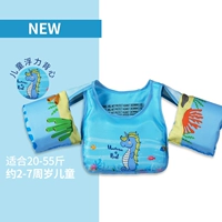 [Обновление] Blue Little Horse (подходит для 20-55 кот