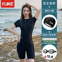 Водонепроницаемые полиуретановые очки для плавания, водонепроницаемый комплект, короткий рукав, 3 предмета