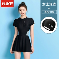 Классическая черная+водонепроницаемая шляпа